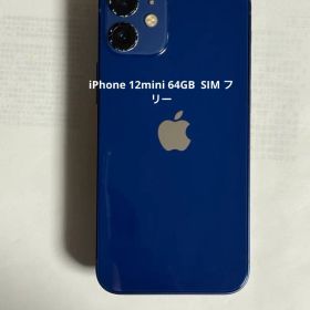 [4010] iPhone 12 MINI 64GB ブルー SIMフリー