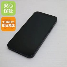 超美品 SIMフリー iPhone12 mini 64GB ブラック 即日発送 スマホ 白ロム Apple 土日祝発送OK 09000