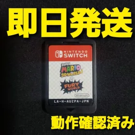 スーパーマリオ 3Dワールド + フューリーワールド Switch 新品¥3,400
