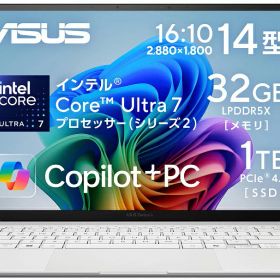 ASUS｜エイスース ノートパソコン ASUS Zenbook S 14 UX5406SA(14.0型/Windows 11 Home 64ビット/インテル Core Ultra 7/メモリ 32GB/1TB SSD) スカンジナビアンホワイト UX5406SA-TU7321WH