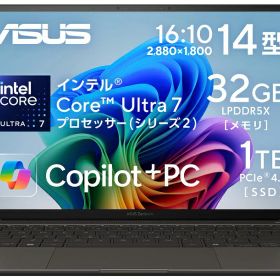 ASUS｜エイスース ノートパソコン ASUS Zenbook S 14 UX5406SA(14.0型/Windows 11 Home 64ビット/インテル Core Ultra 7/メモリ 32GB/1TB SSD) スマイアグレー UX5406SA-TU7321GR
