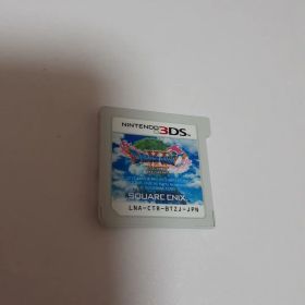 ドラゴンクエストXI 過ぎ去りし時を求めて