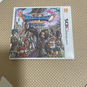 ドラゴンクエストXI 過ぎ去りし時を求めて