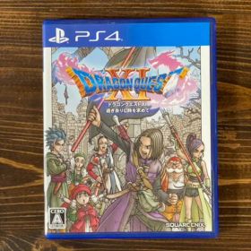 【PS4・ソフト】ドラゴンクエストXI 過ぎ去りし時を求めて