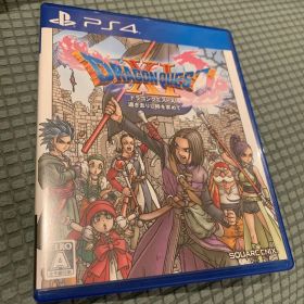 ドラゴンクエストXI 過ぎ去りし時を求めて