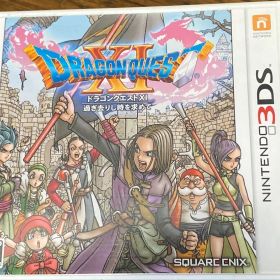 ドラゴンクエストXI 過ぎ去りし時を求めて 未開封品