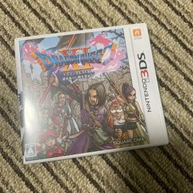 ドラゴンクエストXI 過ぎ去りし時を求めて