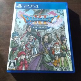 ドラゴンクエストXI 過ぎ去りし時を求めて