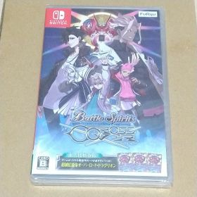 バトルスピリッツ クロスオーバー -Switch【特典】永久同梱特典 ゲームオリジナルPRカード 「超越虹龍帝オーバーロード・ドラグリオン」×3枚 同梱