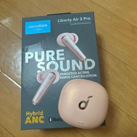 Anker Soundcore Liberty Air 2 Pro (ピンク)