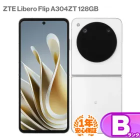 ZTE Libero Flip 新品¥22,379 中古¥11,800 | 新品・中古のネット最安値