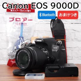 新品バック付き Bluetooth搭載Canon EOS 9000Dレンズセット