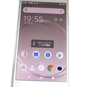 SONY Xperia XZ1 新品¥12,500 中古¥2,899 | 新品・中古のネット最安値
