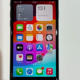 iPhone SE 2020(第2世代) 128GB 新品 15,980円 中古 10,000円 | ネット