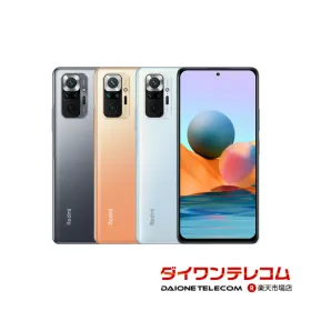 Xiaomi Redmi Note 10 Pro 新品¥19,000 中古¥12,000 | 新品・中古の