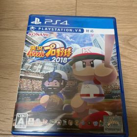 プレステ4 実況パワフルプロ野球2018