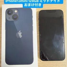 Apple iPhone 13 mini 新品¥27,980 中古¥22,600 | 新品・中古のネット