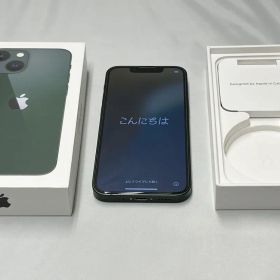 iPhone13 mini カナダ 128 グリーン SIMフリー（匿名送料込）