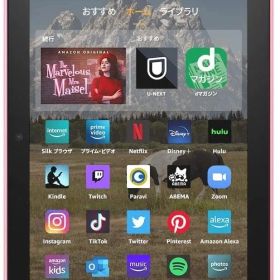 【新品】【ローズ】 Fire HD 8 タブレット 8インチHD ディスプレイ 64GB (2022年発売) ファイア デバイス 携帯 持ち運び