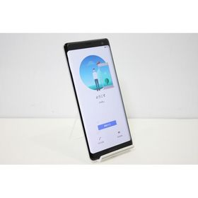 スマートフォン 本体 Xperia XZ3 SOV39 SONY au SIMロック解除済み SIMフリー 残債なし 64GB シルバー