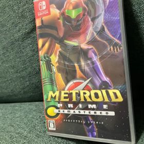 メトロイドプライム リマスタード