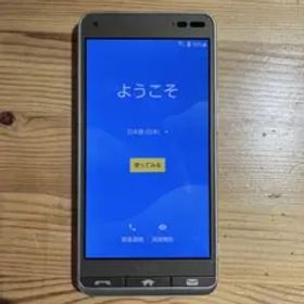 BASIO3ゴールド⭐︎スマートフォン本体⭐︎初期化済み