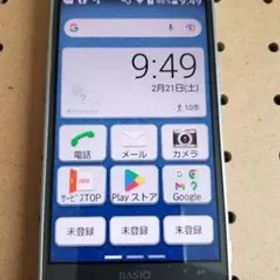 【SIMロック解除済】京セラ BASIO3 KYV43 ブルー