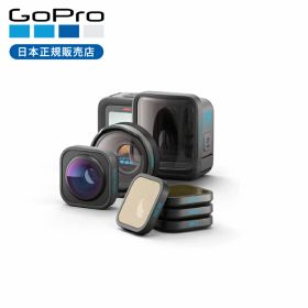 【正規品】GoPro HERO13+HBシリーズレンズコレクション CHDRB132 正規品 CHDRB-132-FW ゴープロ ゴープロ13 ヒーロー13 レンズセット アクションカメラ ウェアラブルカメラ Go Pro 純正 持ち運び 旅行 マリンスポーツ 防水カメラ