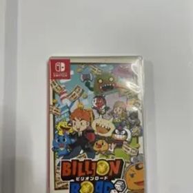 ビリオンロード