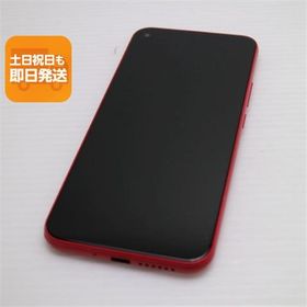 美品 Y!mobile Libero 5G レッド 白ロム 本体 即日発送 土日祝発送OK あすつく