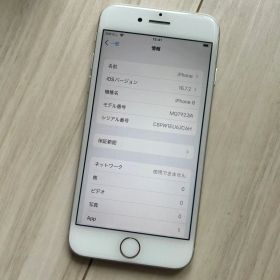 Apple iPhone 8 SIMフリー 64GB