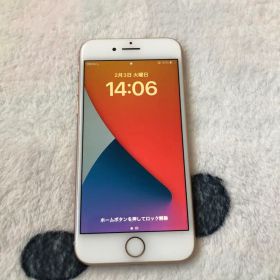 ②超美品 iPhone8 64GB バッテリー最大容量:87 SIMフリー