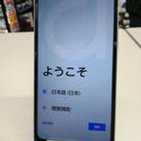 スマートフォン FCG02 FUJITSU