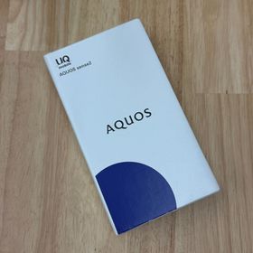 新品・未使用 SHV43 AQUOS sense2 SIMフリー 送料無料