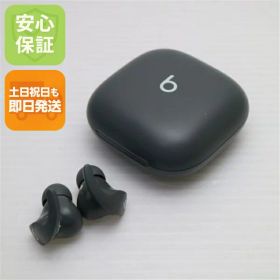 Beats Fit Pro 新品 14,999円 中古 6,300円 | ネット最安値の価格比較