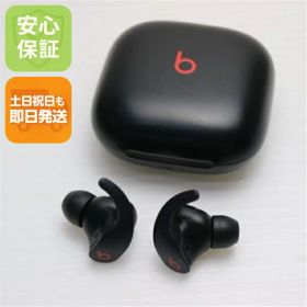 Beats Fit Pro 新品 14,999円 中古 6,300円 | ネット最安値の価格比較