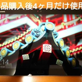 （値下げしました！HUAWEI MediaPad M3 Lite 10 シルバー