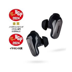 BOSE ワイヤレスイヤホン カナル型 空間オーディオ対応 typeC 最大6時間再生 QuietComfort Ultra Earbuds Black ブラック系