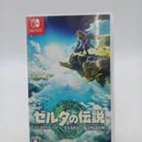 SWITCHソフト ゼルダの伝説 ティアーズ オブ ザ キングダム NINTENDO / 任天堂