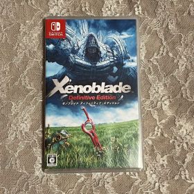 ゼノブレイド ディフィニティブ・エディション Switch 中古 3,900円