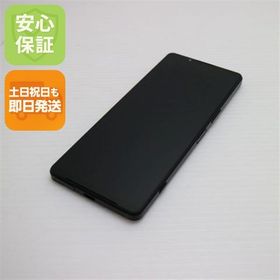 安心保証 良品中古 Xperia 1 IV SO-51C ブラック