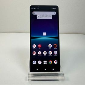 Xperia 1 IV 新品 74,980円 中古 26,700円 | ネット最安値の価格比較