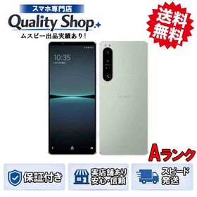 [Q]中古A Xperia 1 IV SOG06 white