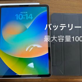 2022 11インチiPad Pro M2 Wi-Fi 第4世代