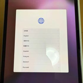 iPad pro MVV93/JA 256GB 11インチ