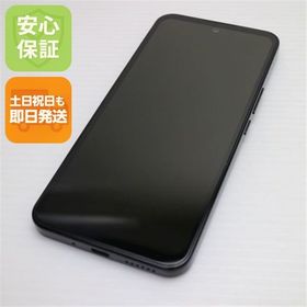 安心保証 超美品 Y!mobile Libero 5G III A202ZT ブラック