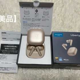 Soundcore Liberty 5 ワイヤレスイヤホン シャンパンゴールド