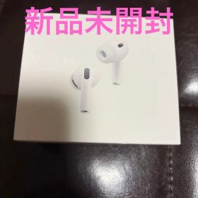 AirPods Pro 3 正規品 メーカー保証１年付