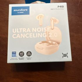 Soundcore P40i 完全ワイヤレスイヤホン
