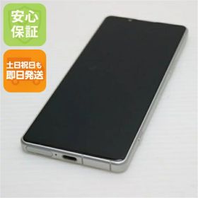 Xperia 5 IV 楽天市場の新品＆中古最安値 | ネット最安値の価格比較